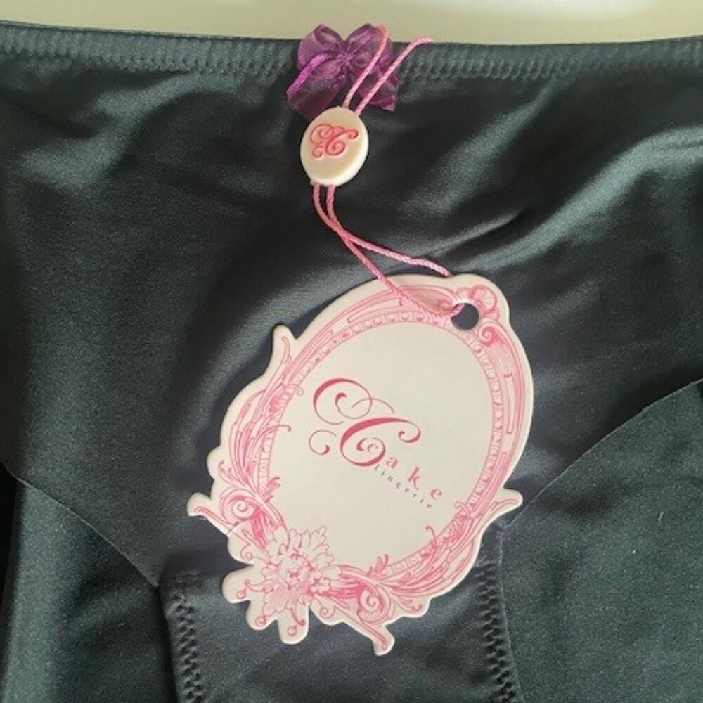 *NEW* Cake Lingerie – Maternity Underwear